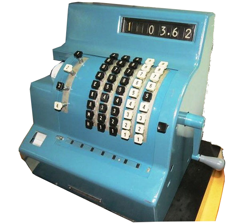 retro-kasovi-aparati-1-1